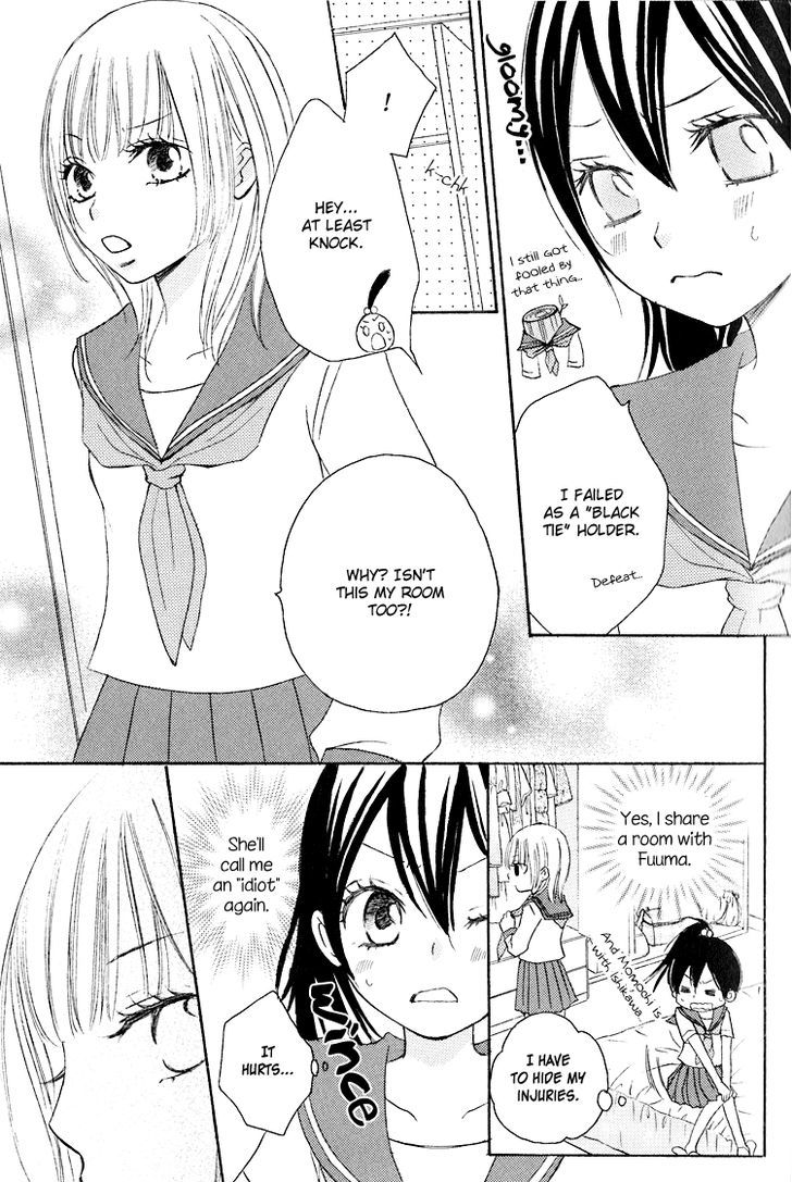 Honey Quartet Chapter 1 #17