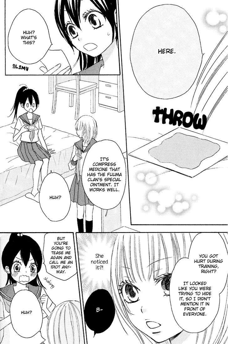 Honey Quartet Chapter 1 #18