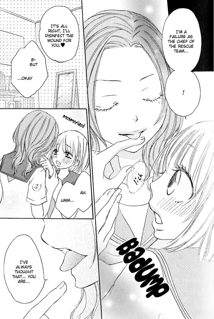 Honey Quartet Chapter 1 #21