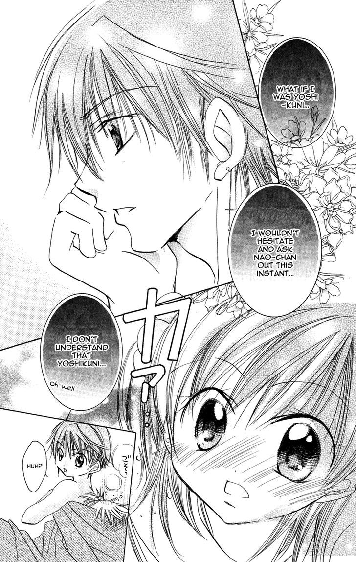 Kiss Kiss Chapter 5 #23