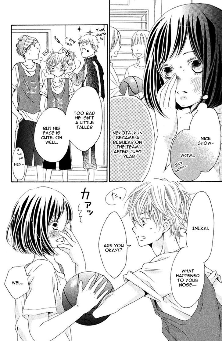 Ue Kara Kataomoi Chapter 4 #8