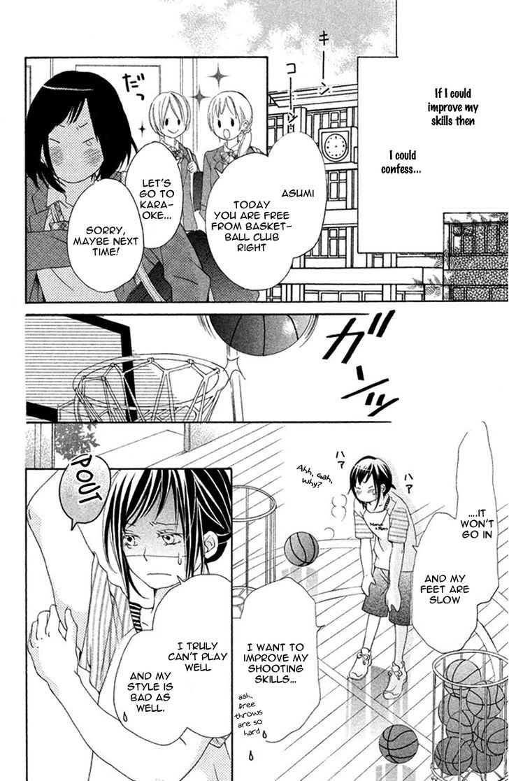 Ue Kara Kataomoi Chapter 4 #10