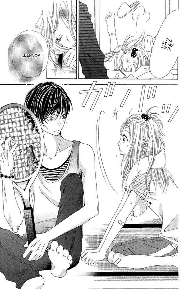 Ue Kara Kataomoi Chapter 3 #20