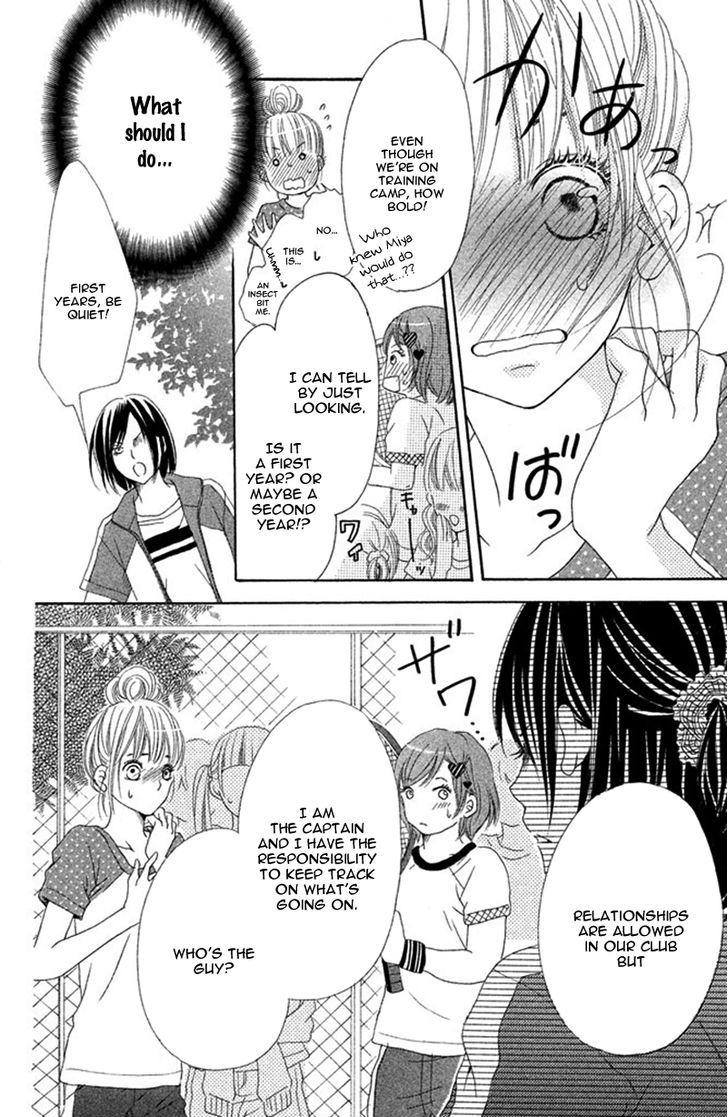 Ue Kara Kataomoi Chapter 3 #31