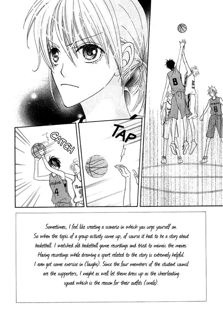 Renjou Sparkle Chapter 10 #3