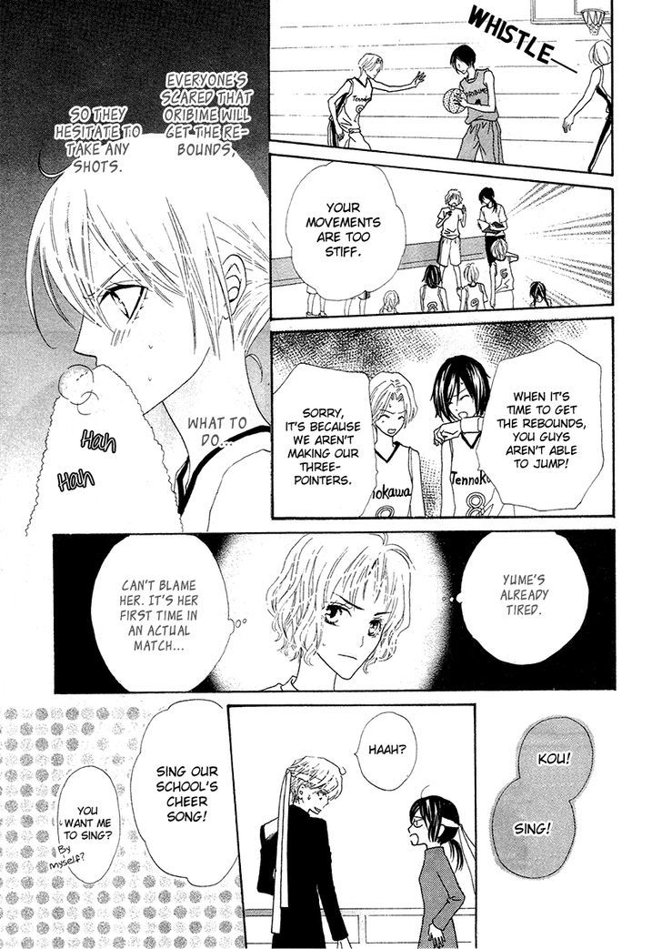 Renjou Sparkle Chapter 10 #12