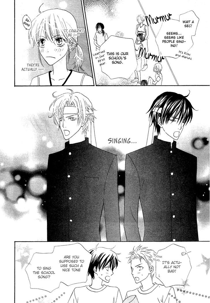 Renjou Sparkle Chapter 10 #15