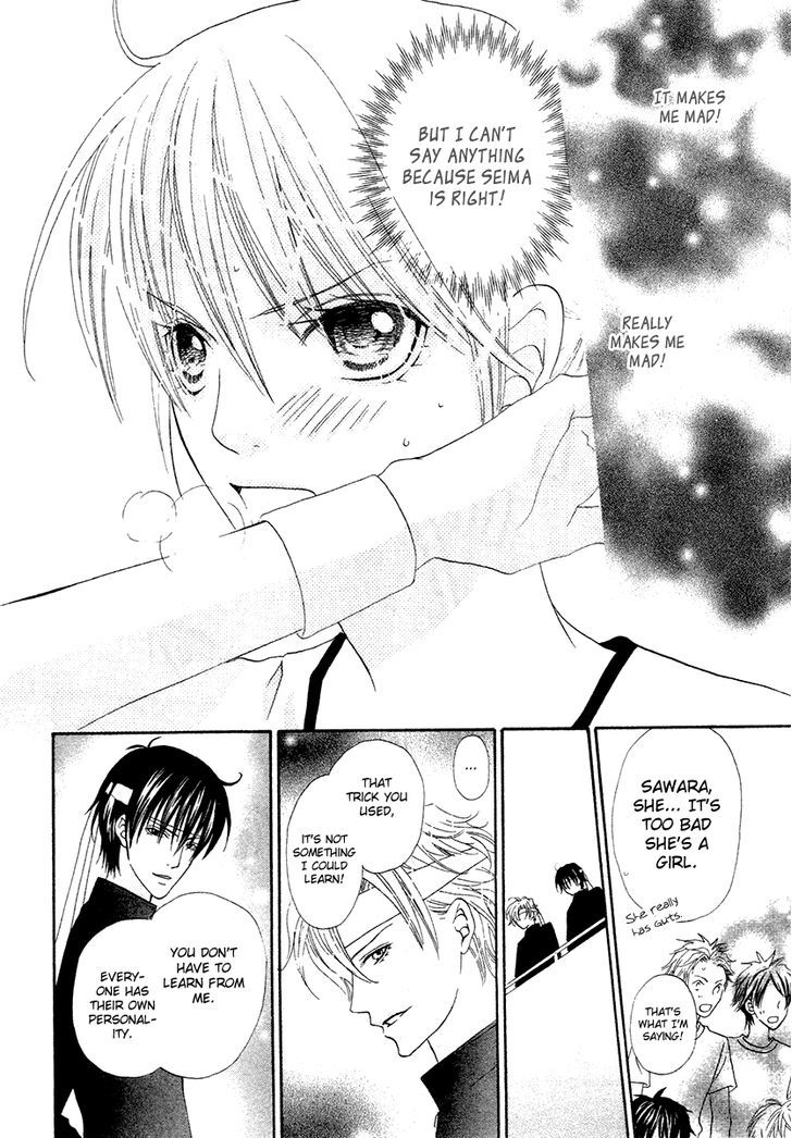 Renjou Sparkle Chapter 10 #29