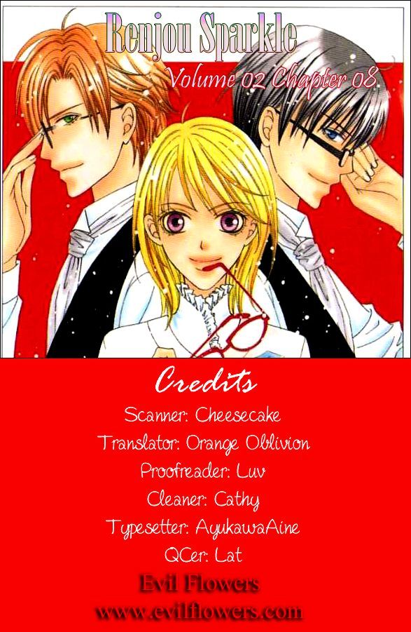 Renjou Sparkle Chapter 8 #3