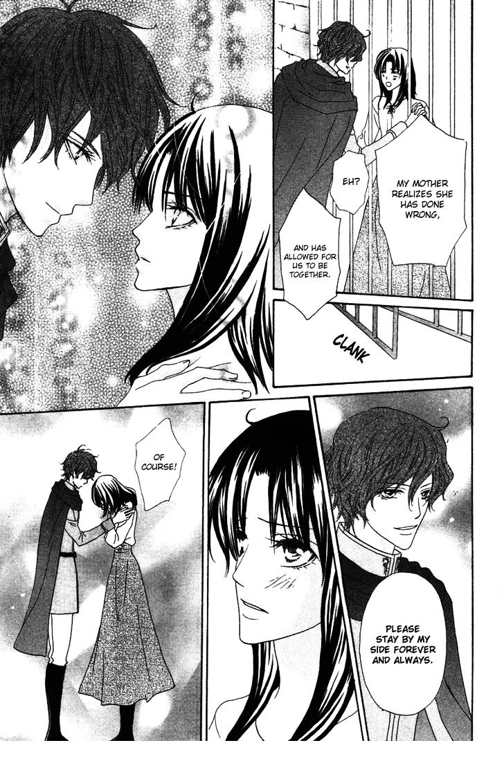 Renjou Sparkle Chapter 8 #36