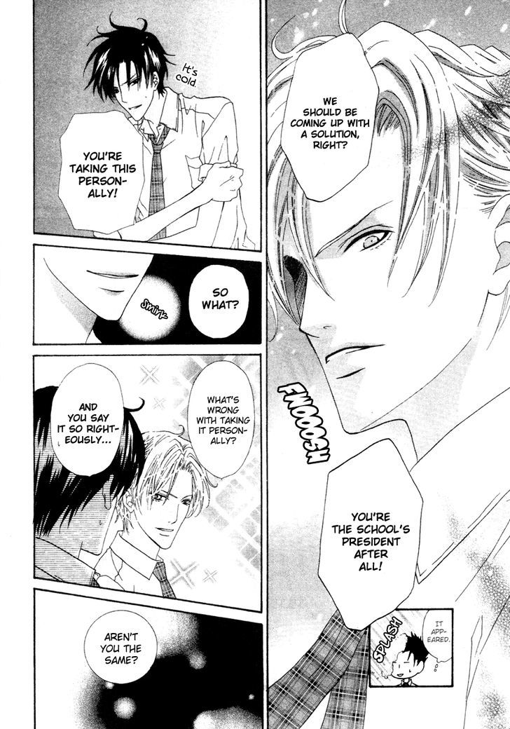 Renjou Sparkle Chapter 9 #34