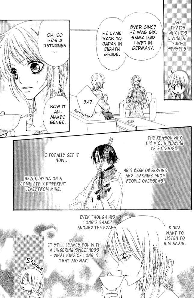 Renjou Sparkle Chapter 3 #10