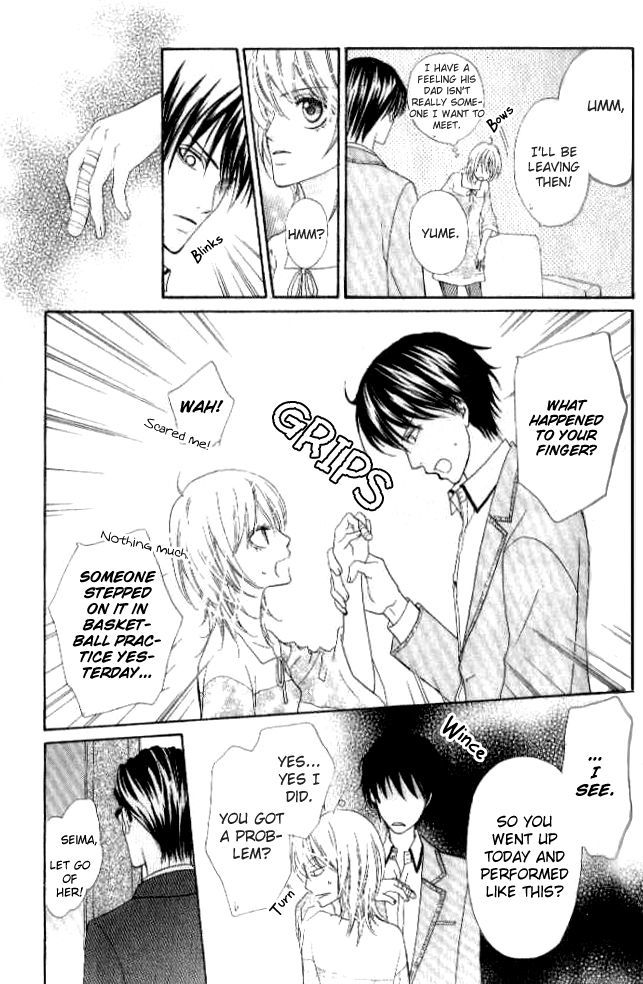 Renjou Sparkle Chapter 3 #12