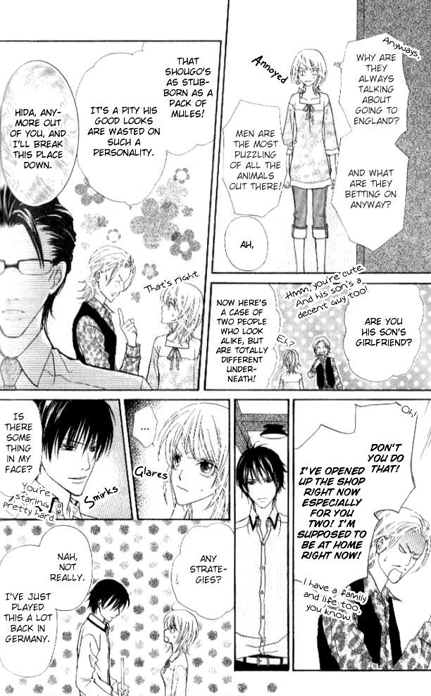 Renjou Sparkle Chapter 3 #25