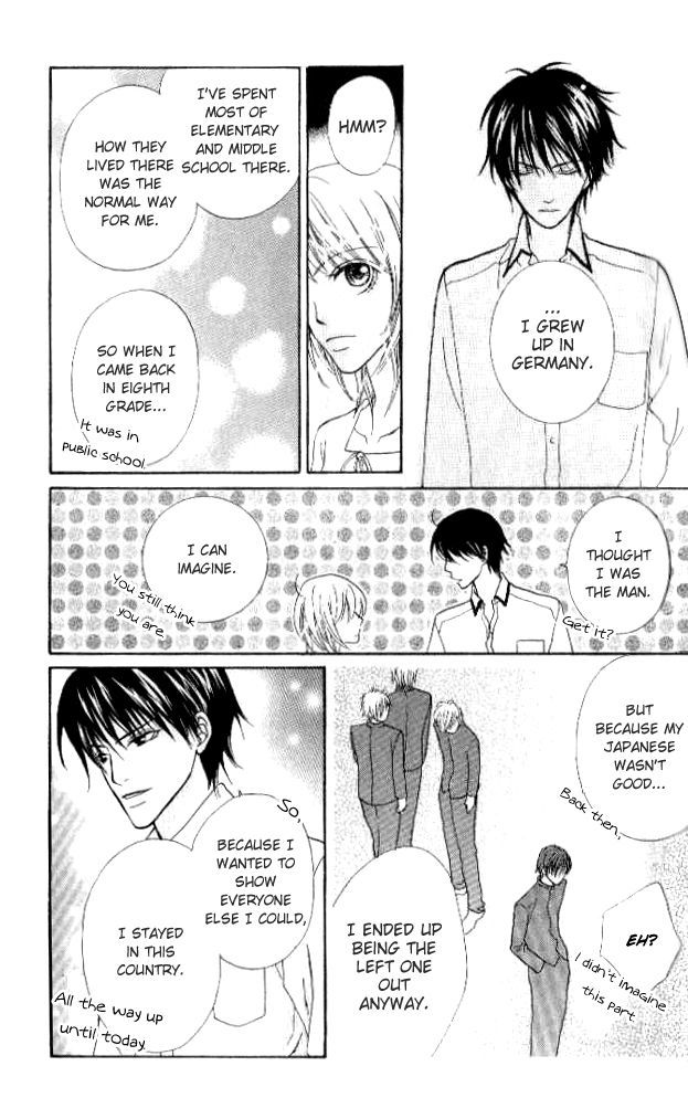 Renjou Sparkle Chapter 3 #38