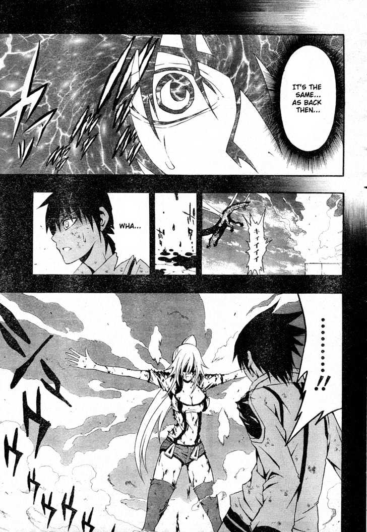 Dragonaut - The Resonance Chapter 4 #21