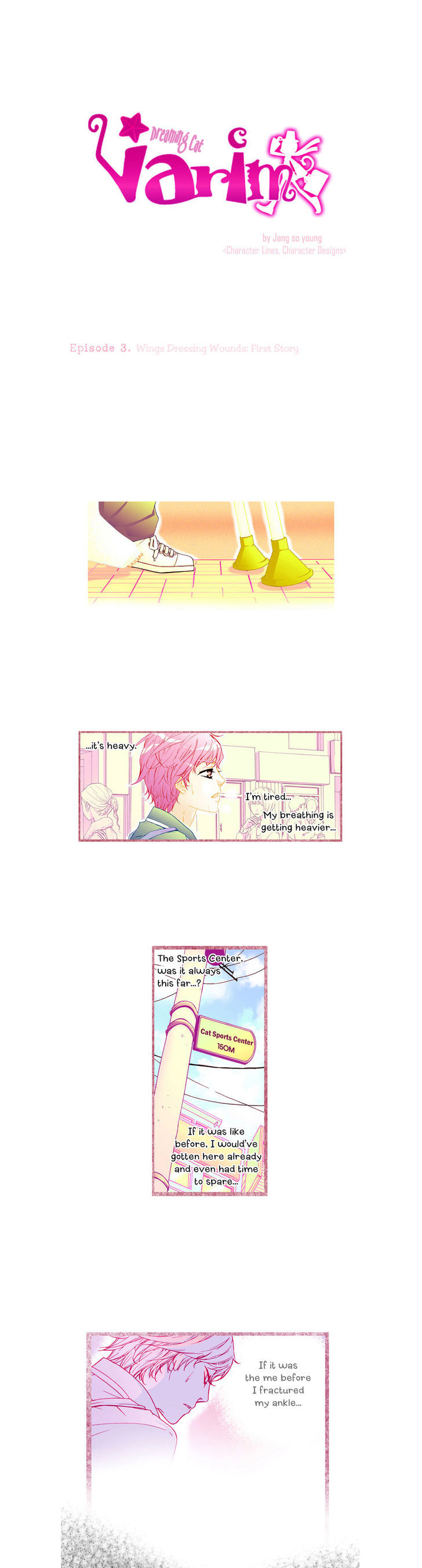 Dreaming Cat Varim Chapter 3 #7