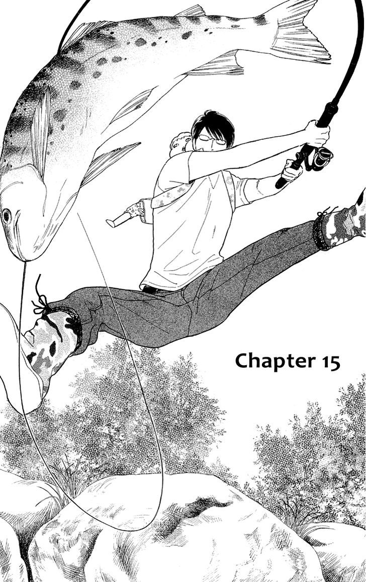 Issho Ni Neyou Yo Chapter 15 #1