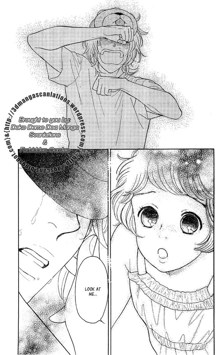 Issho Ni Neyou Yo Chapter 13 #29