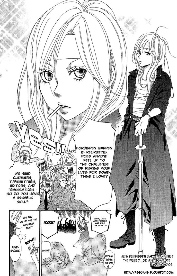 Issho Ni Neyou Yo Chapter 9 #34