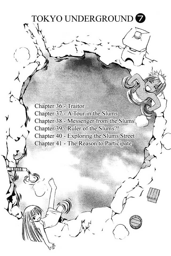 Tokyo Underground Chapter 36 #6