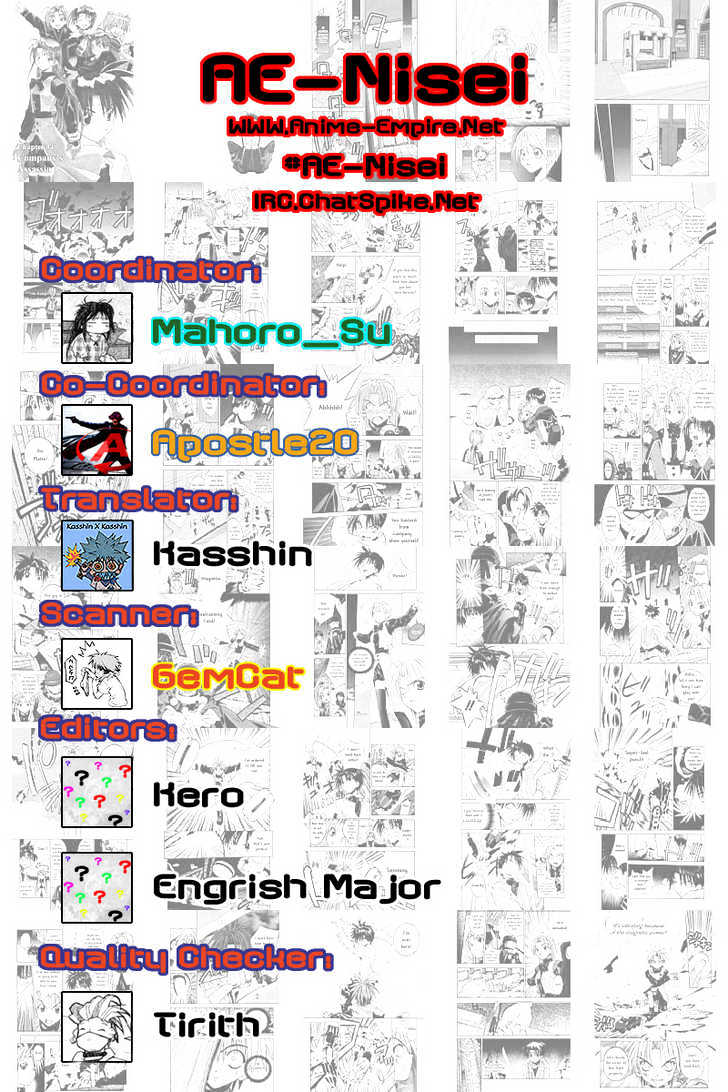 Tokyo Underground Chapter 34 #31