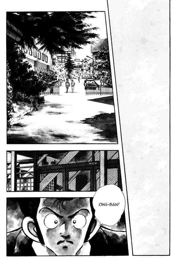 Miyuki Chapter 93 #5