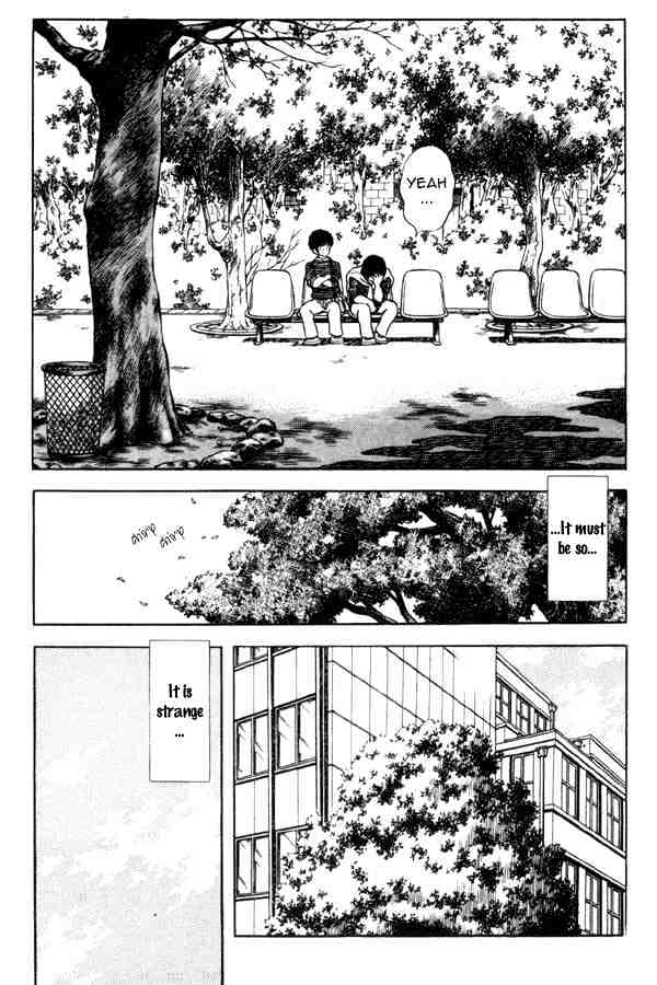 Miyuki Chapter 90 #7