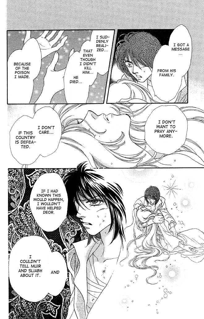 Dragon Knight Chapter 7 #11