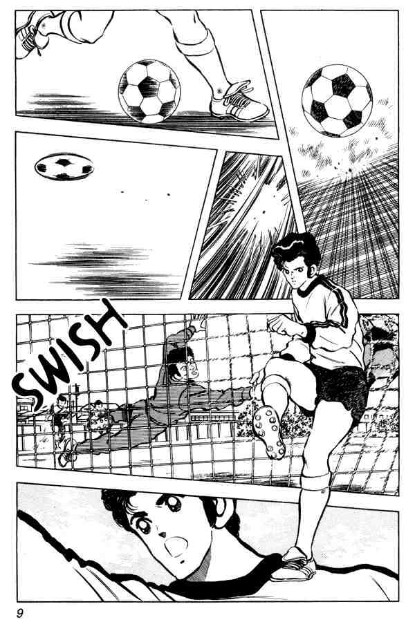 Miyuki Chapter 87 #9