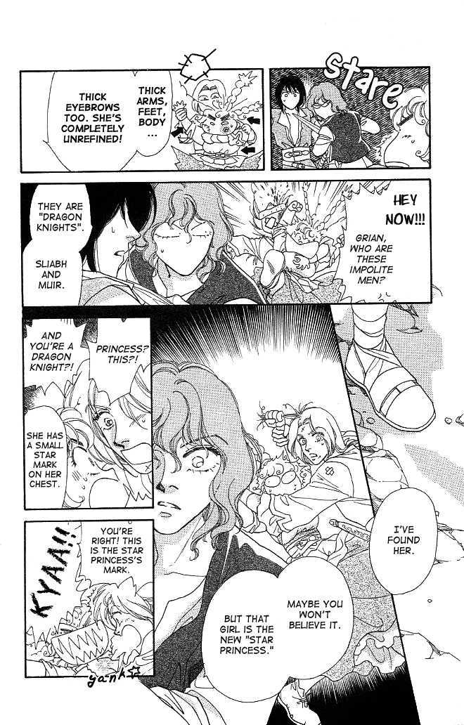 Dragon Knight Chapter 2 #8