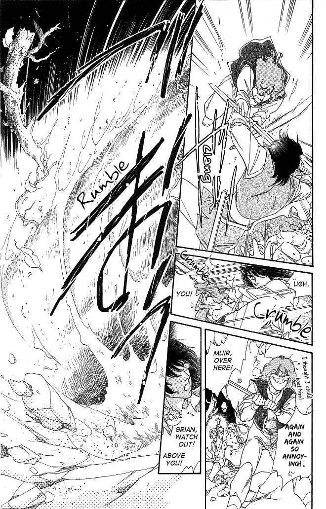 Dragon Knight Chapter 2 #17