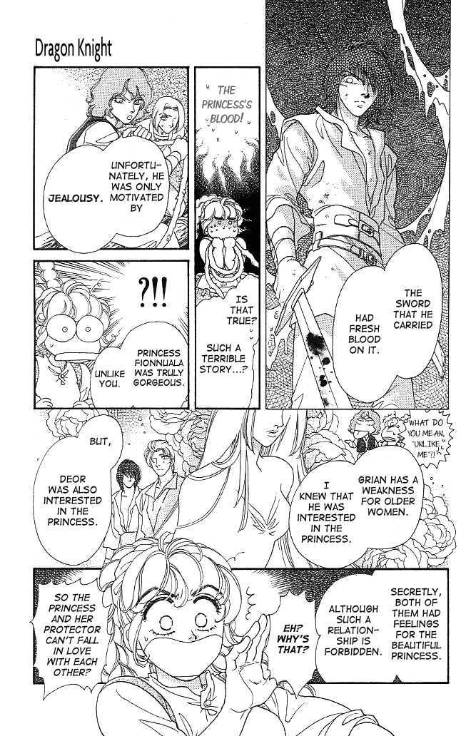 Dragon Knight Chapter 2 #21