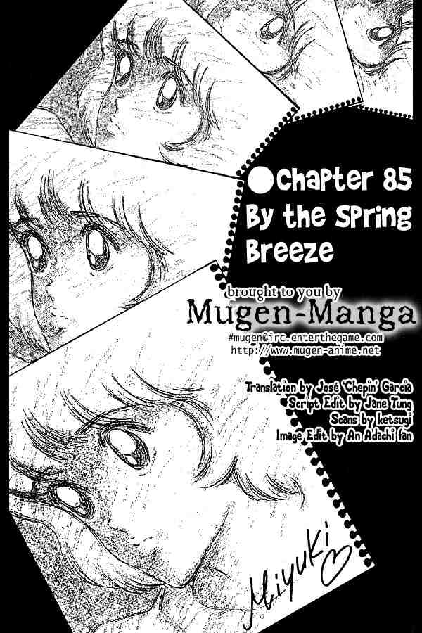 Miyuki Chapter 85 #1