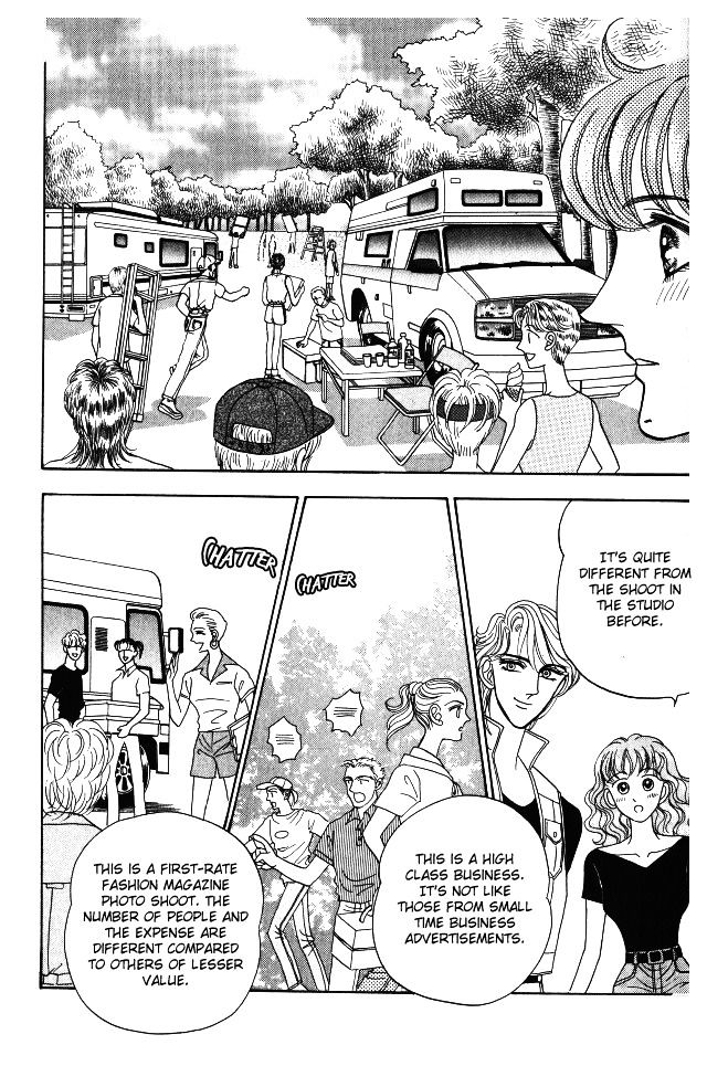 Red (Kobayashi Hiromi) Chapter 8 #10