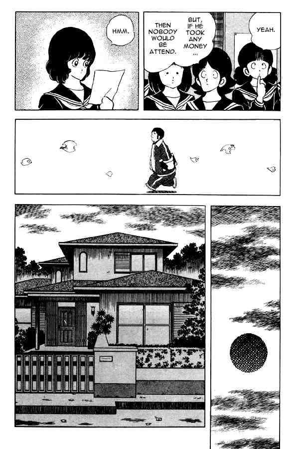 Miyuki Chapter 78 #8