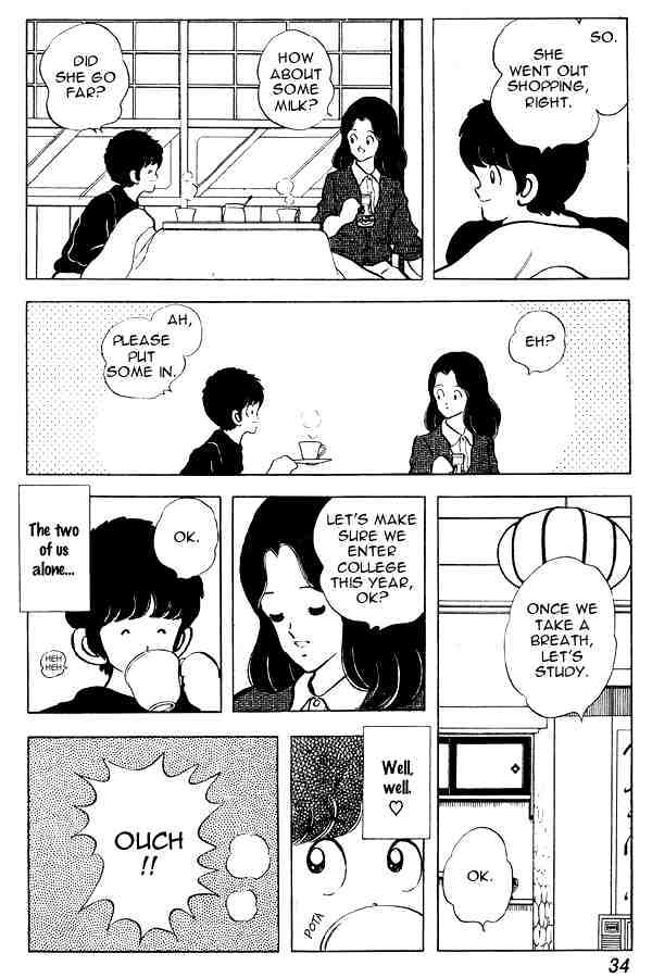 Miyuki Chapter 80 #8