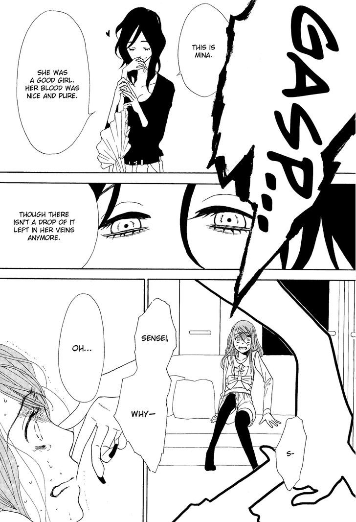 Vampire Girl (Tanaka Minoru) Chapter 0 #28