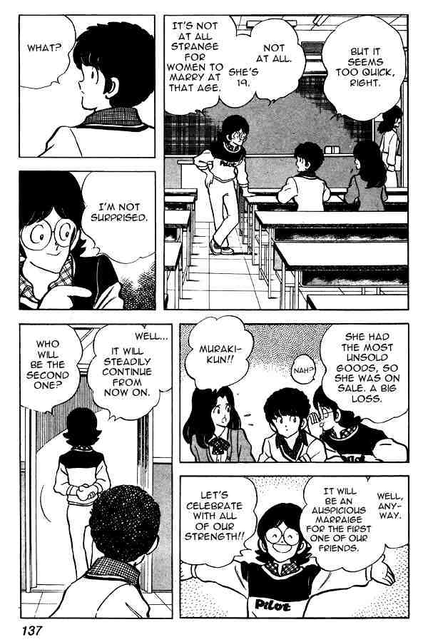 Miyuki Chapter 76 #5