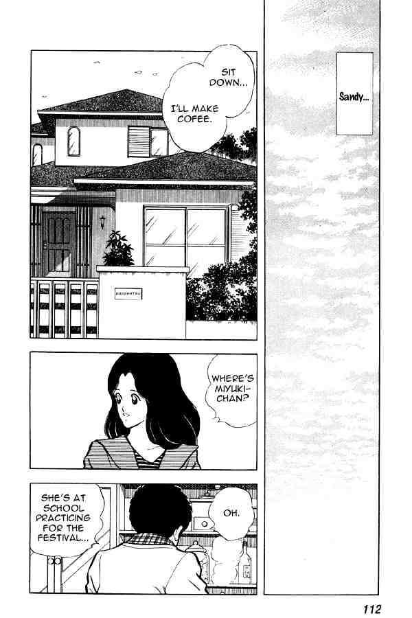 Miyuki Chapter 75 #2