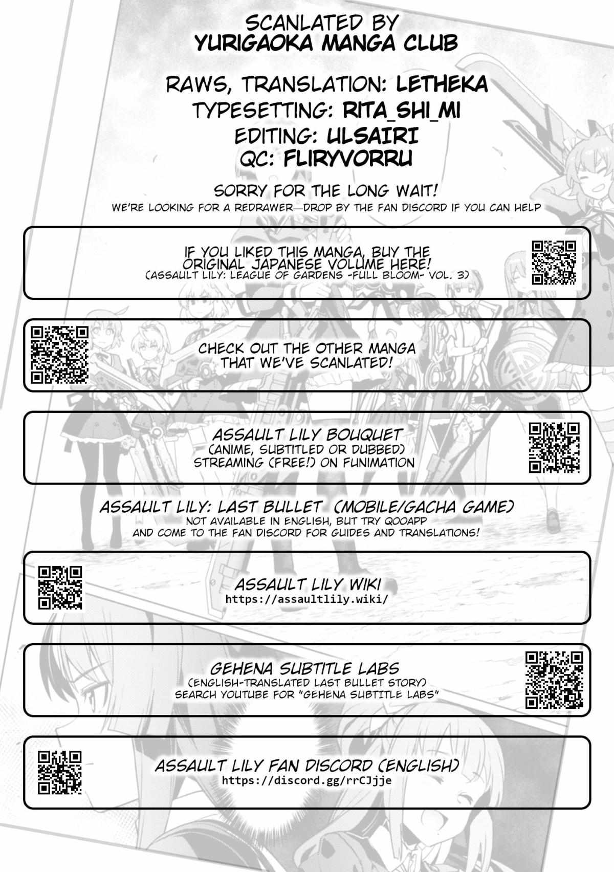 Assault Lily: League Of Gardens -Full Bloom- Chapter 14 #27