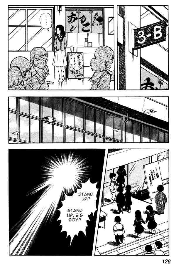 Miyuki Chapter 75 #16