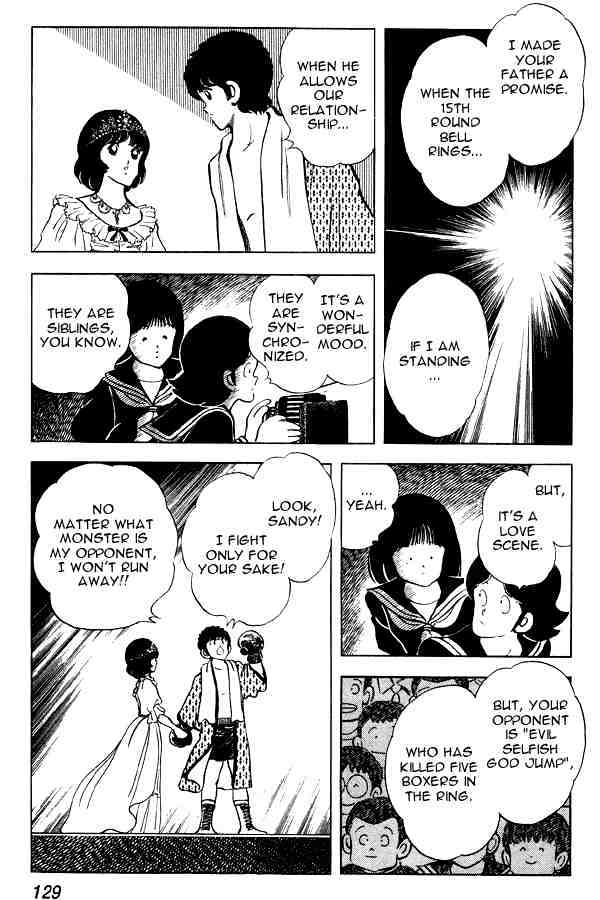 Miyuki Chapter 75 #19