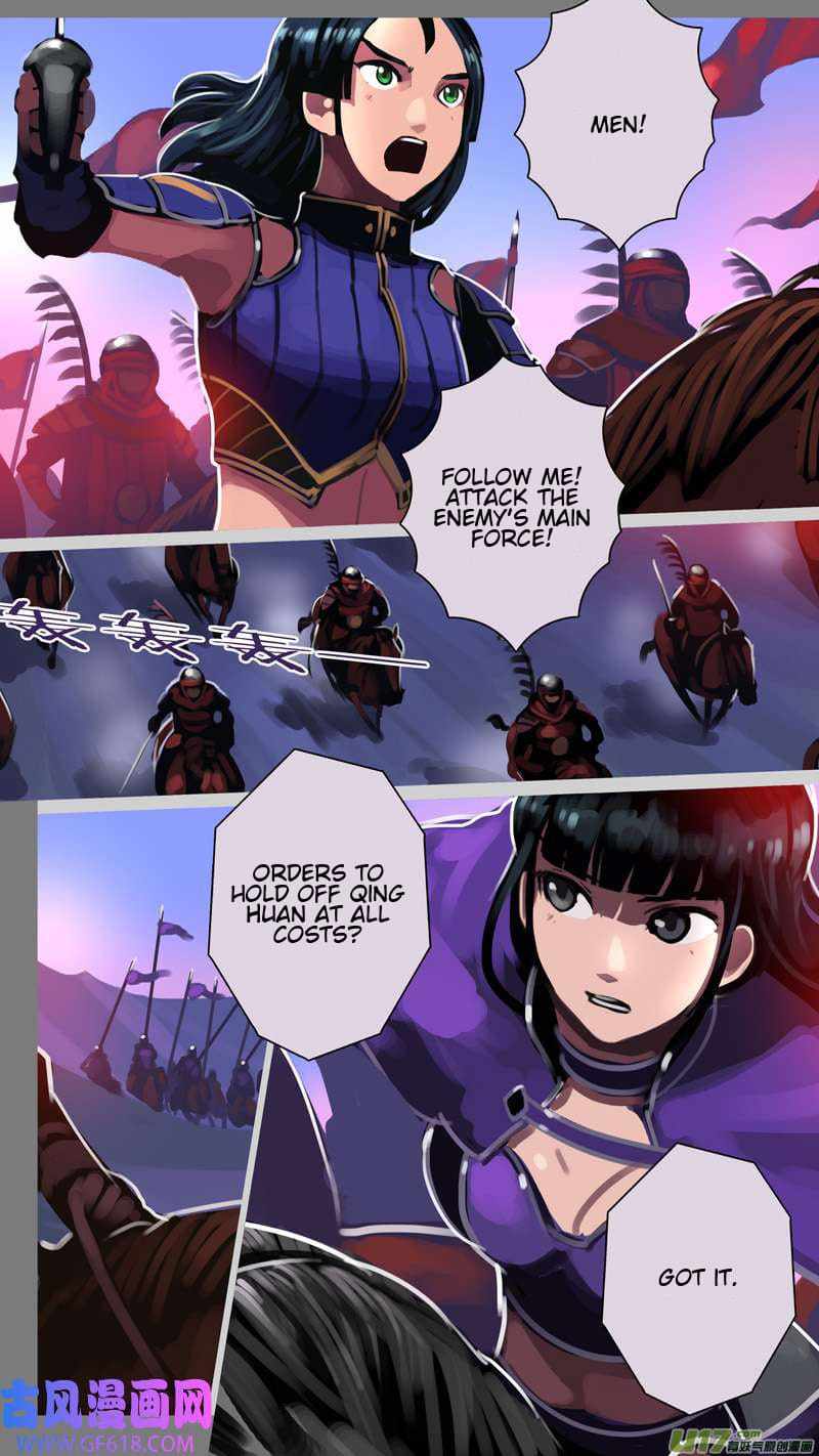 Sword Empire Chapter 15.6 #1