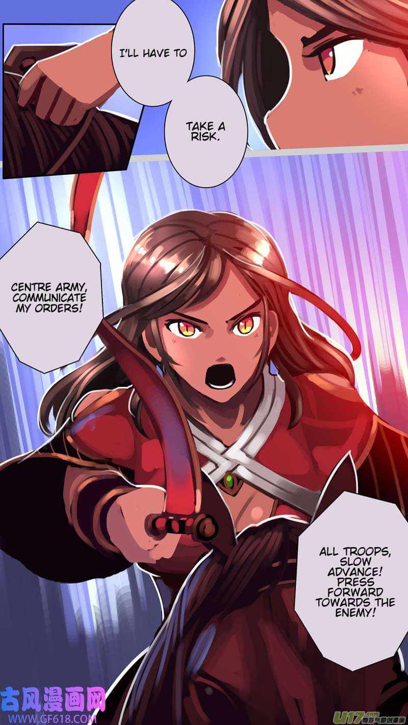 Sword Empire Chapter 15.6 #3