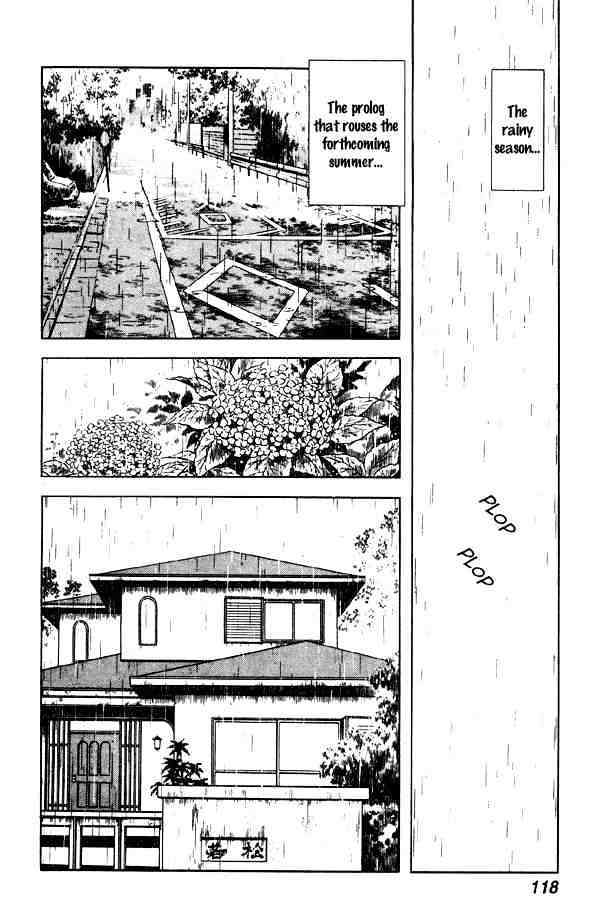 Miyuki Chapter 67 #2