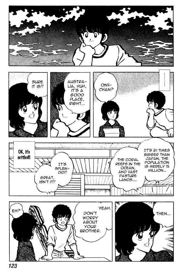 Miyuki Chapter 67 #7