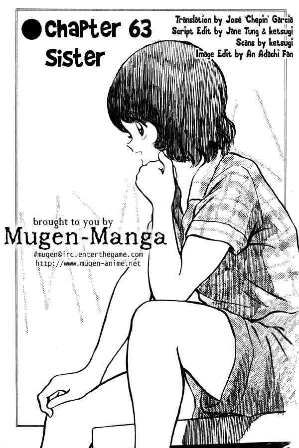 Miyuki Chapter 63 #1