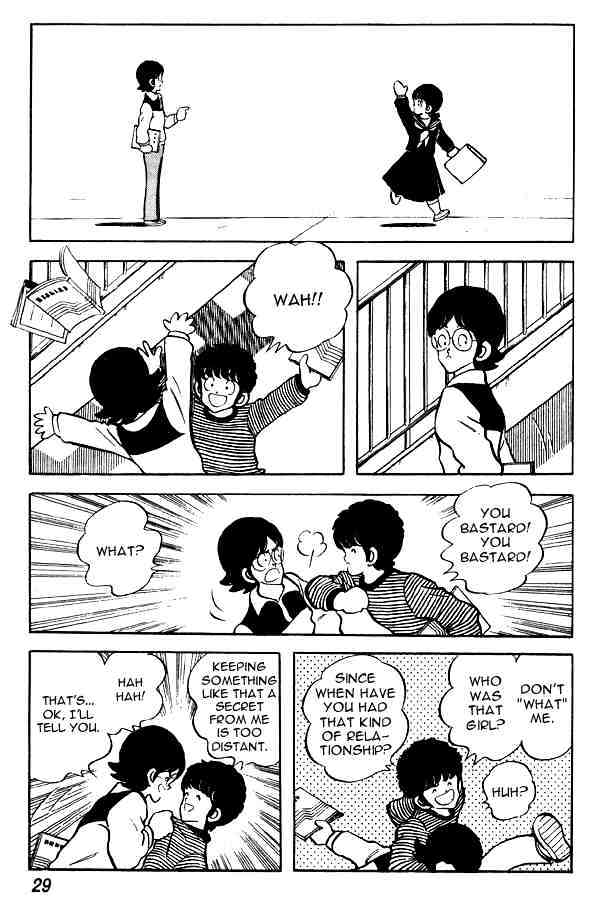 Miyuki Chapter 63 #3