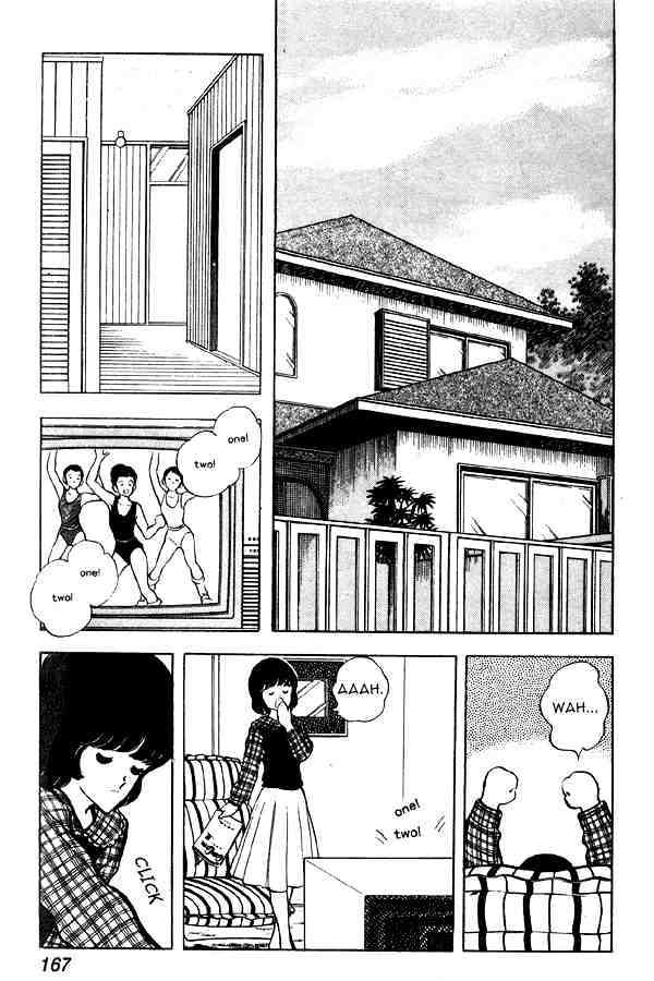 Miyuki Chapter 61 #5